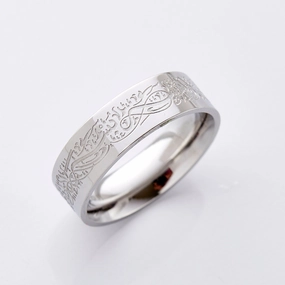 "With Hardship Comes Ease" Ring V2 | Men