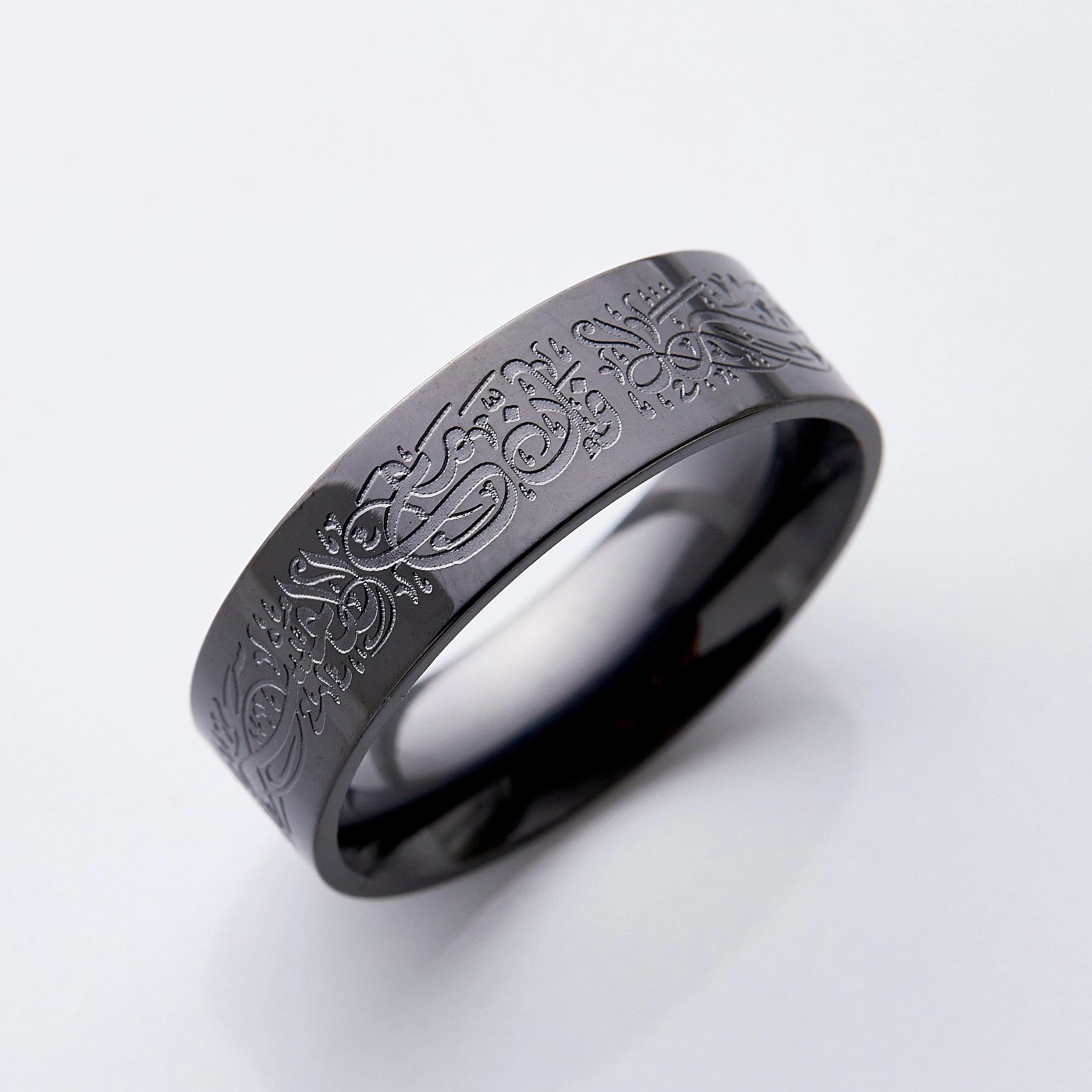 "With Hardship Comes Ease" Ring V2 | Men