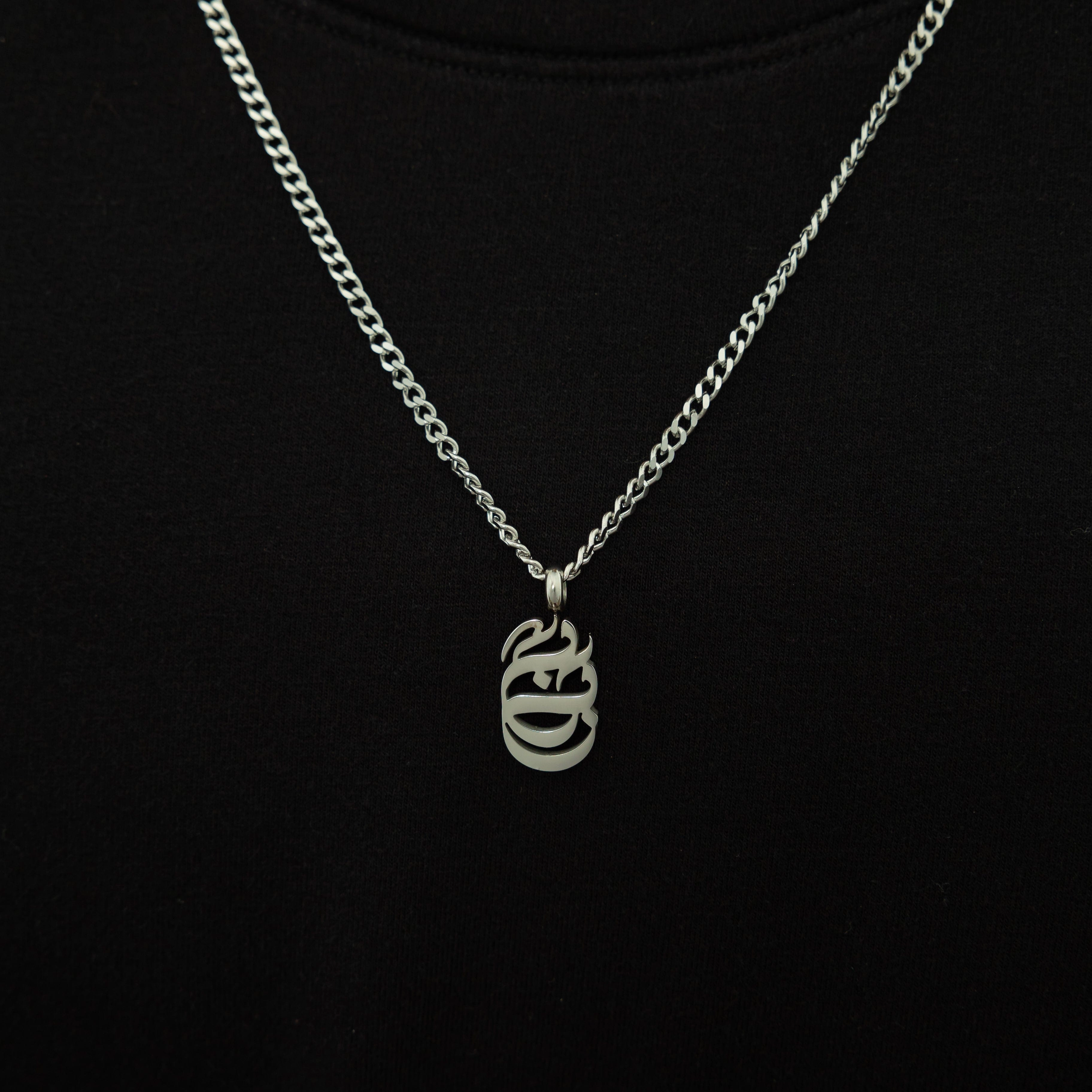 Baba Oval Necklace