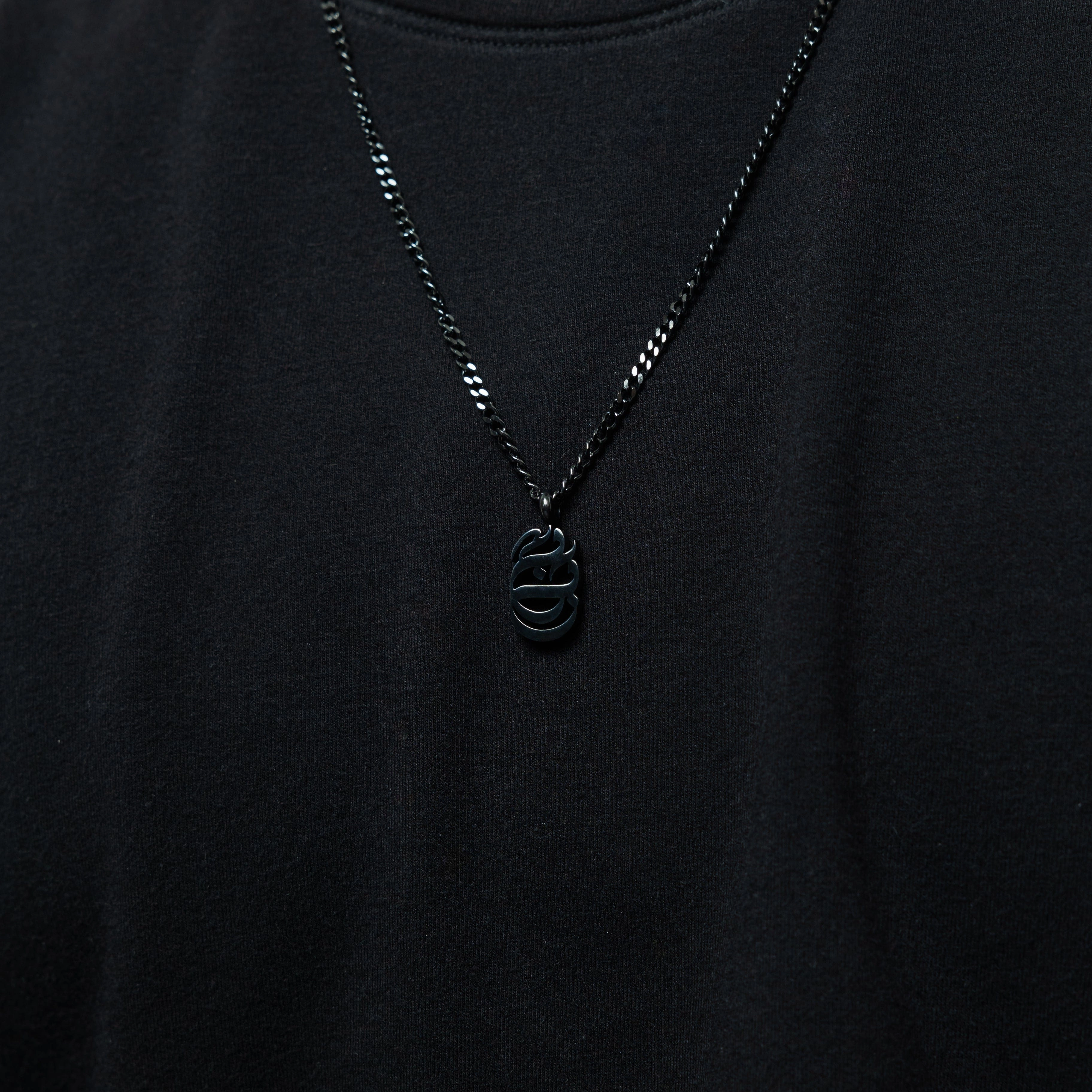 Baba Oval Necklace