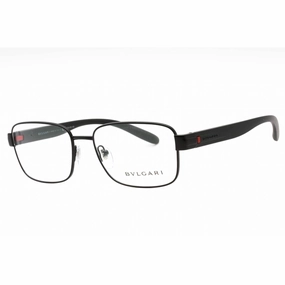 Bvlgari Men's Eyeglasses - Matte Black Metal Full Rim Rectangular Frame | 0BV1113 128