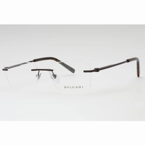Bvlgari Men's Eyeglasses - Matte Brown Rimless Rectangular 55mm Frame | 0BV1122 2073