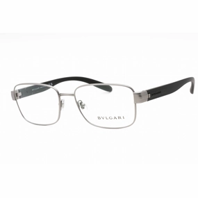 Bvlgari Men's Eyeglasses - Matte Gunmetal Full Rim Rectangular Frame | 0BV1113 195