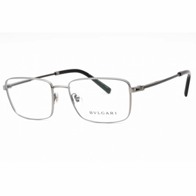 Bvlgari Men's Eyeglasses - Matte Gunmetal Full Rim Rectangular Frame | 0BV1123 195