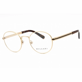 Bvlgari Men's Eyeglasses - Pale Gold Metal Full Rim Round Shape Frame | 0BV1119 2022