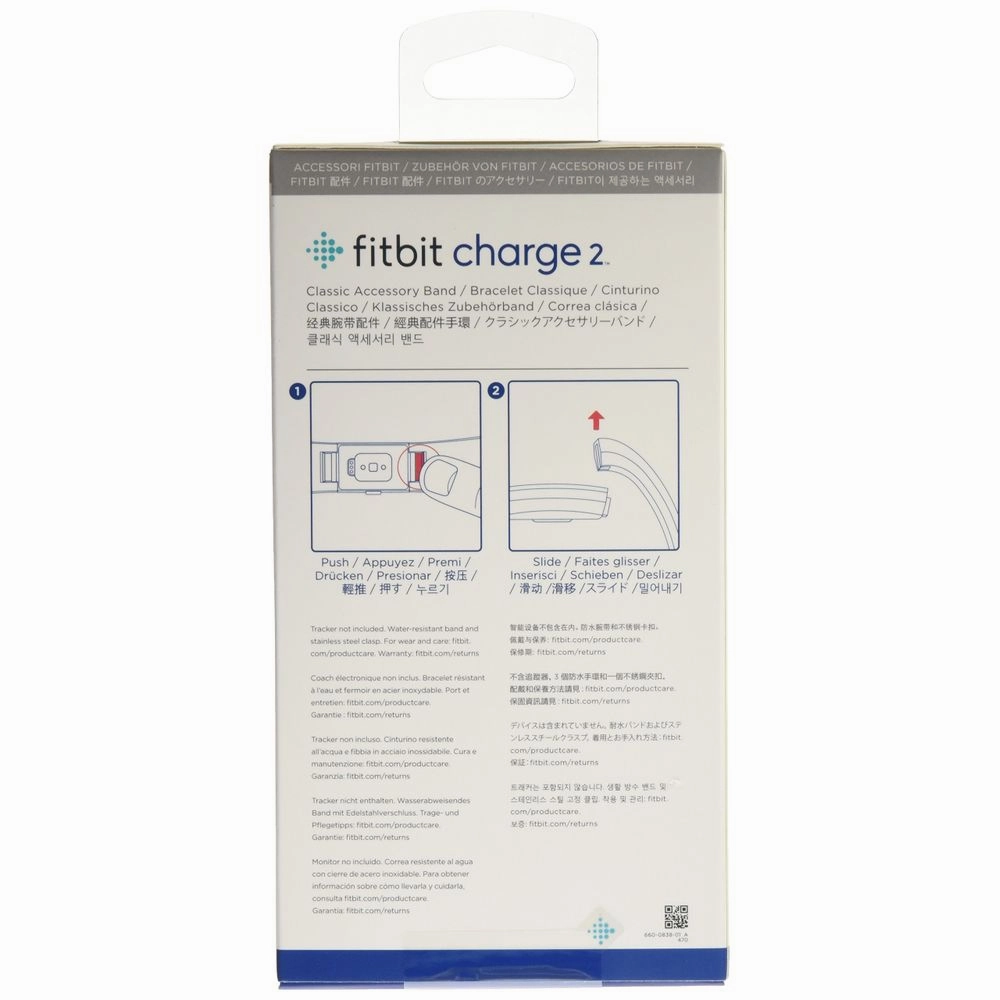 Fitbit 150440 Charge 2 Accessory Band, Purple, Small