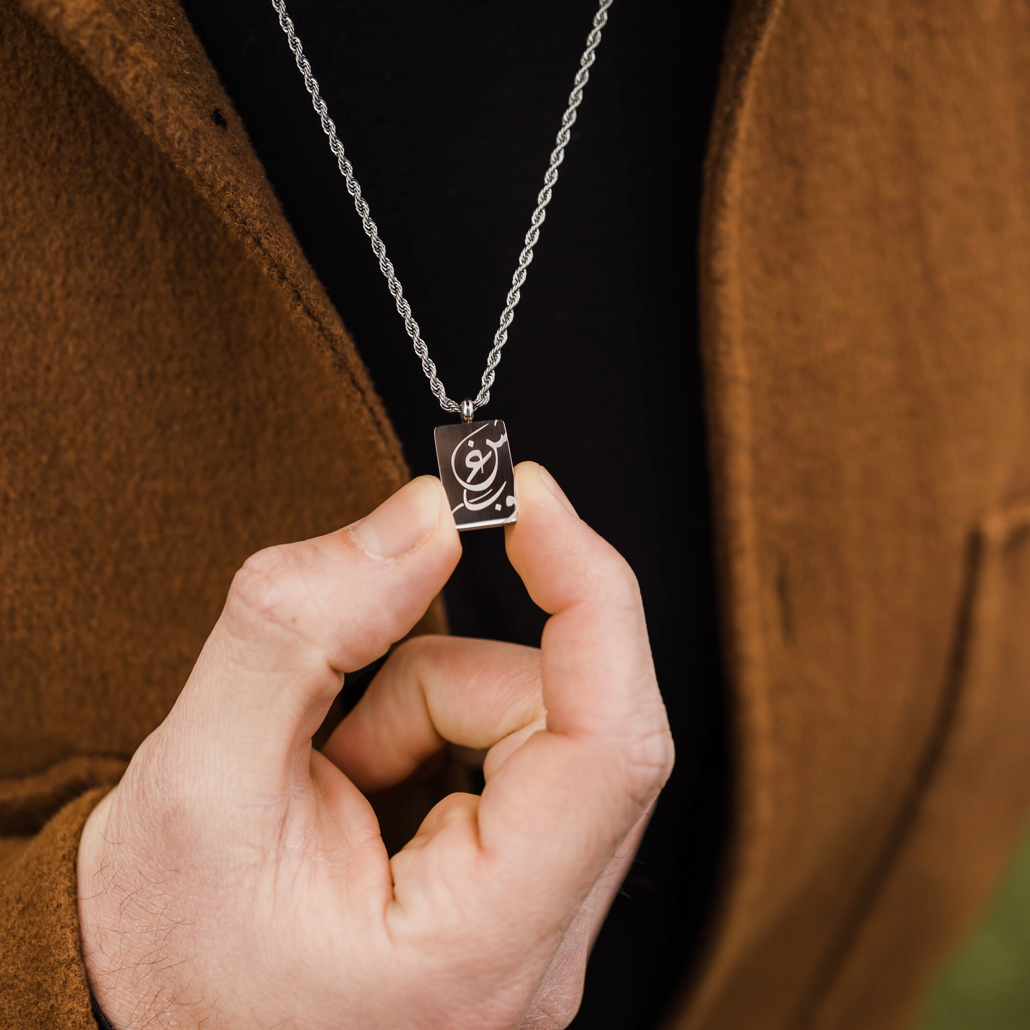 Passion | شغف Calligraphy Necklace - Men
