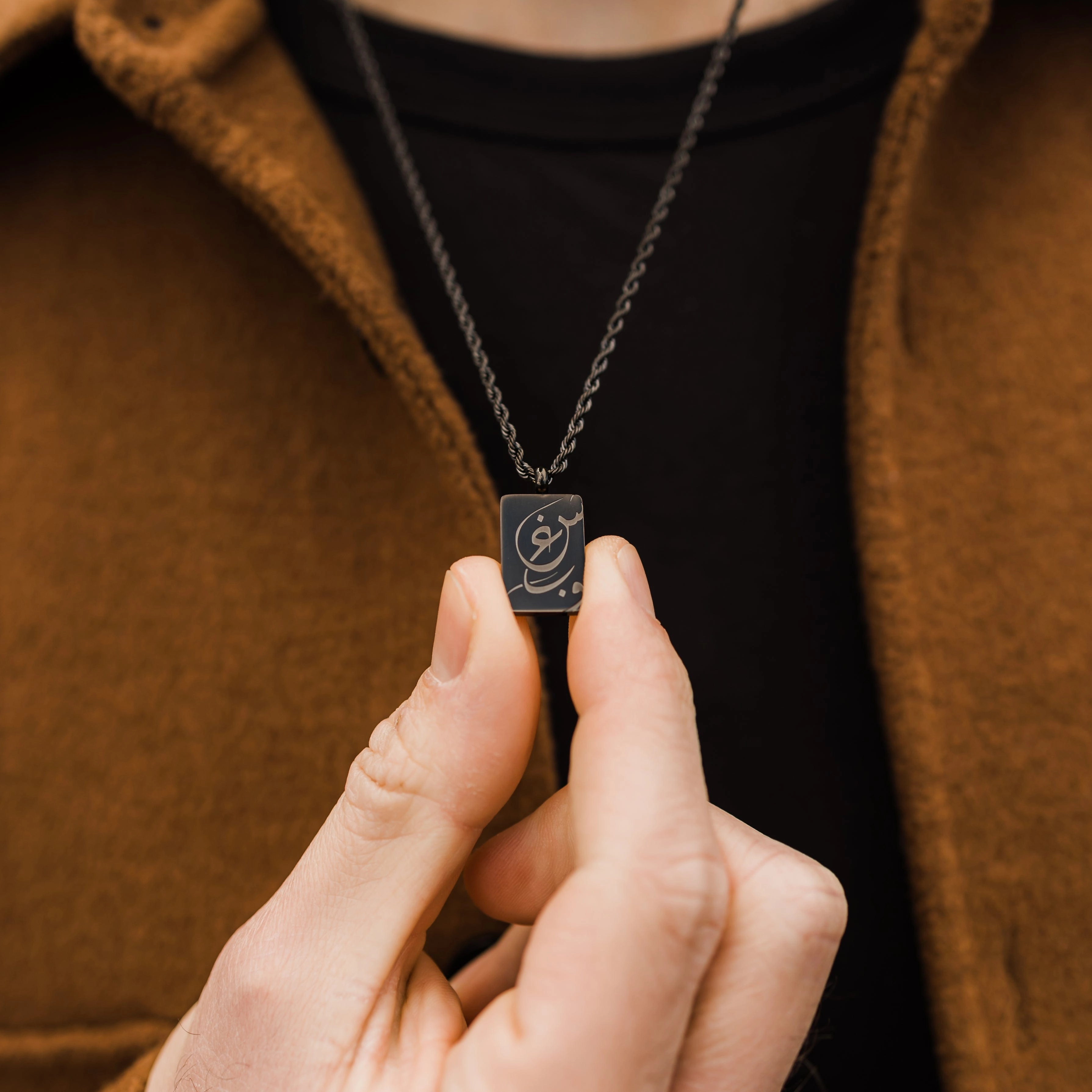 Passion | شغف Calligraphy Necklace - Men